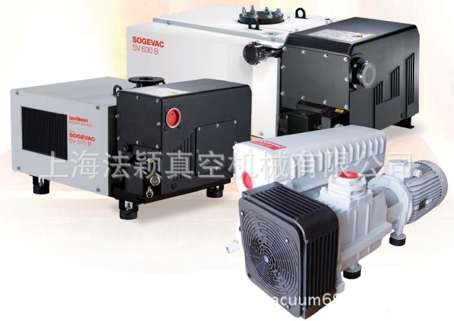 德国莱宝SV40BI真空泵
