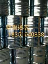 二丙二醇99.8%CAS110-98-5供应 18351040838