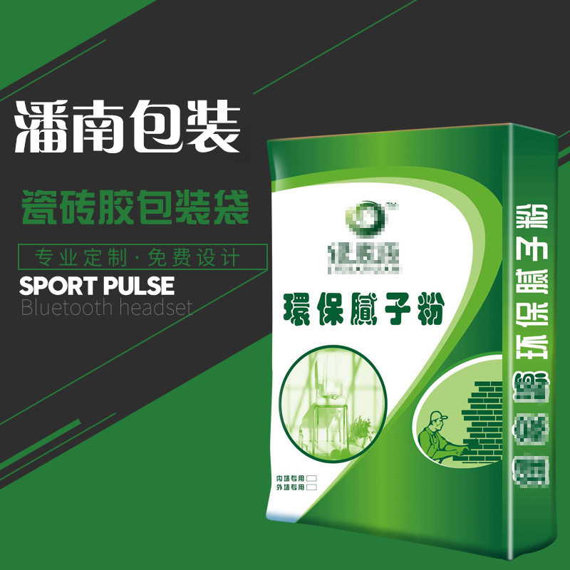 彩印立体编织袋方形阀口袋子腻子粉瓷砖胶包装袋定制纸塑复合袋