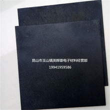 电镀用不溶性钛阳极板 钌铱钛阳极 沉积钌铱 钌铱锡钛电极