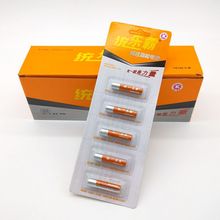 乐霸碳性电池 高功率5号/7号干电池 玩具遥控器电池5粒卡装