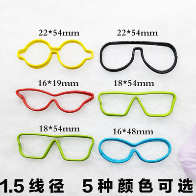 源头厂家现货趣味异形别针塑料眼镜回形针来图来样定制 实力工厂|ms