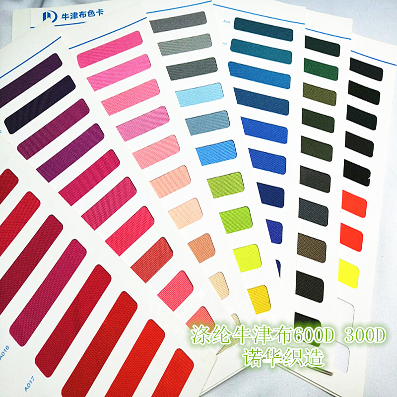 Manufactor machining customized 600D Polyester fiber Elater oxford waterproof PU coating Luggage and luggage Tent outdoors product Fabric