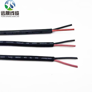 CCC�J�C���~ܛ늾�57YCW 2*0.75�����Դ�������ˮ���z���B�Ӿ�