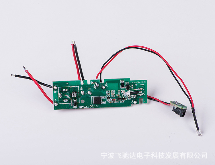 FST-D26-101D电动螺丝批锂电保护板