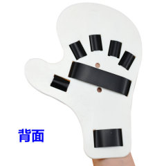 半加長分指板分指器手指彎曲變形痙攣矯正器中風偏癱康復訓練器材