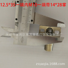 ����Ƭ���f���^ �f���ӽ��^ ��ӹ��D���^ ����^ LED�g���^