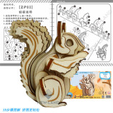 Трехмерная деревянная головоломка, игрушка, самолет, DIY, в 3d формате, подарок на день рождения