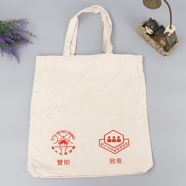 定制 创意时尚帆布包  热转印彩印帆布手提袋 工厂直销