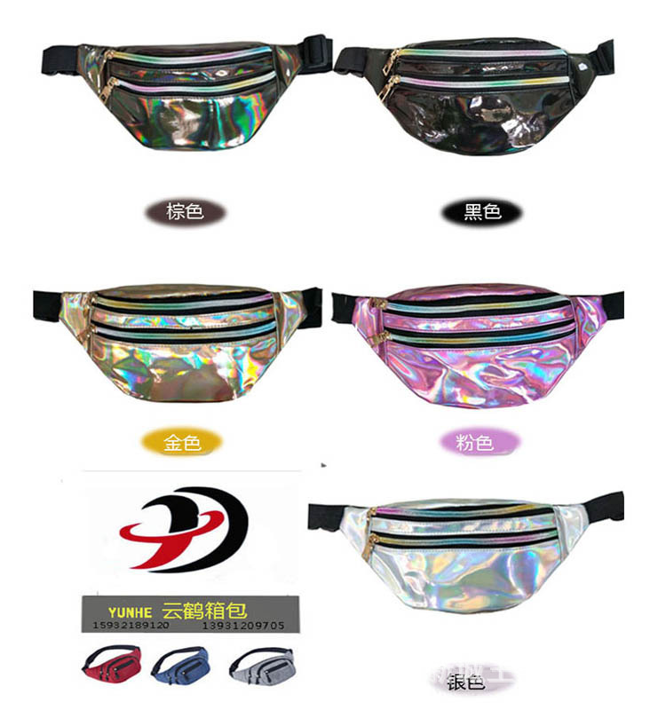 2019 New laser waist bag multi-functional color zipper outdoor sports shoulder slung chest bag can be wholesale customized