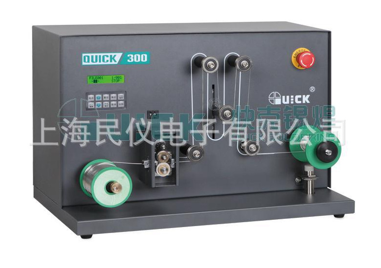 QUICK300自动破锡绕锡机 自动出锡装置 自动机破锡
