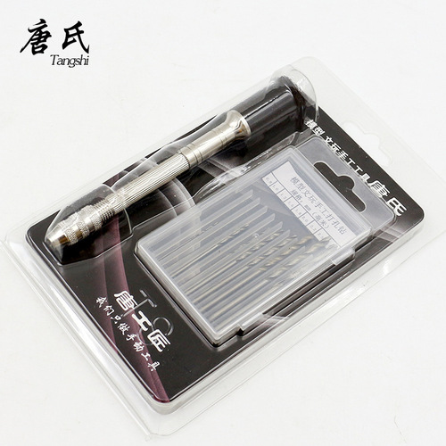 Hand twist drill, manual hole drill, reaming drill, hole punch, Wenwan woodworking DIY tool, mini hand drill, twist drill