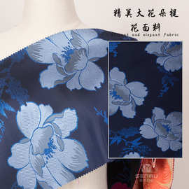 森木厂家新款精美大花朵提花面料 金属丝风衣外套布料现货批发