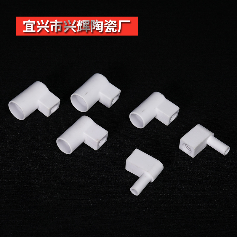 异型点火头陶瓷结构件 氧化铝陶瓷配件电子陶瓷片精密抗磨陶瓷