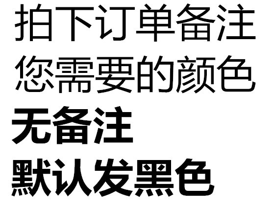 4159548820_2072005211_副本