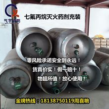 ����IG541���w����ʽ���ܾW���Ғ졢��̽���߷�����ș�����b�S��