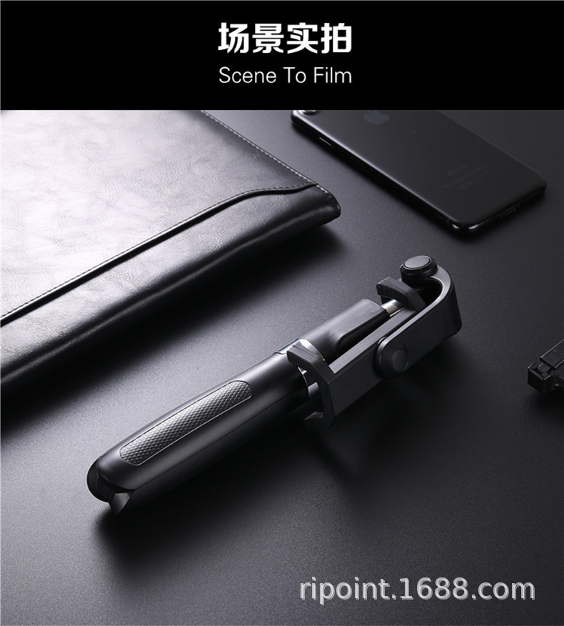 Stick selfie en ABS - Ref 3386026 Image 11