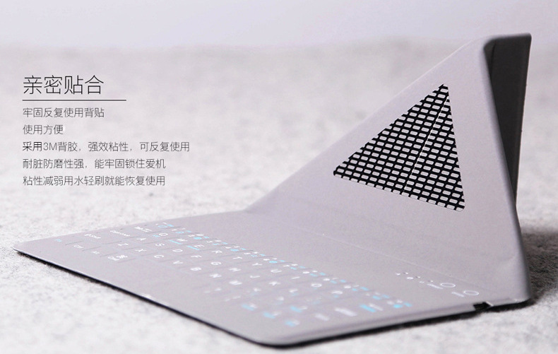 Clavier pour tablette - Ref 3422828 Image 23