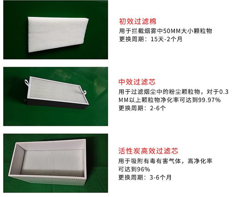 详情_11