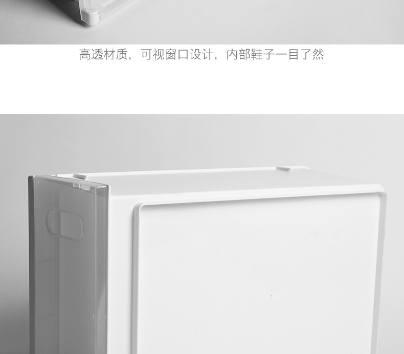 阿里巴巴详情模板_19