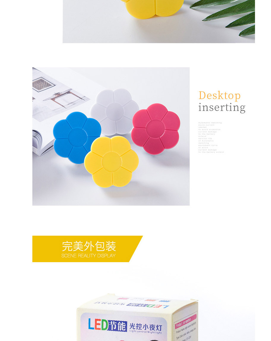 光控小夜灯_2018厂家新奇特led小夜灯-创意光控小夜灯感