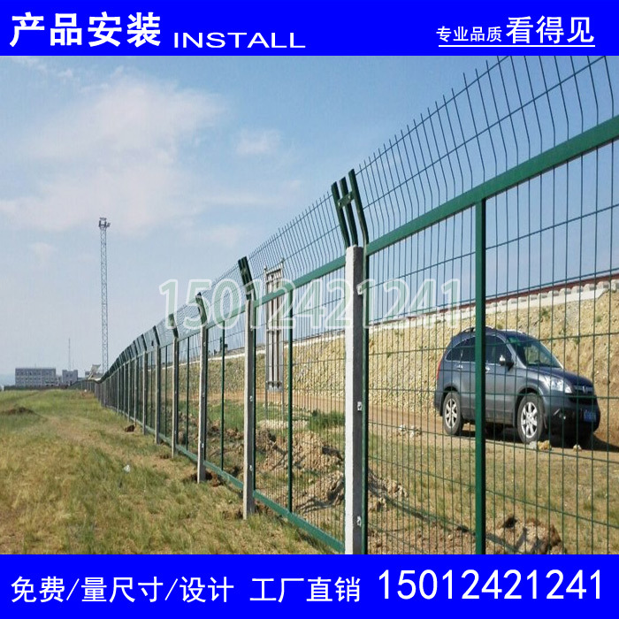 廣州鐵路防護柵欄廠家