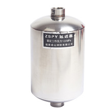 闽山 ZSPY湿式报警阀延时器消防零件配件不锈钢3L 1.6Mpa消防器材