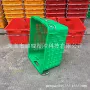 鹏威过滤铁耳公斤筐