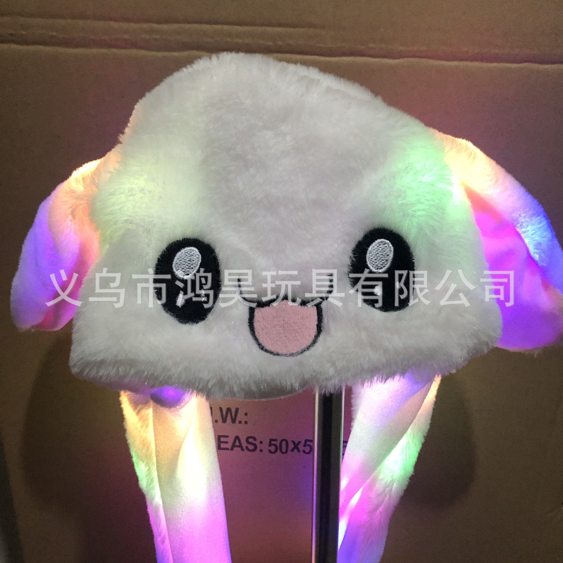 9699233615_1372663453