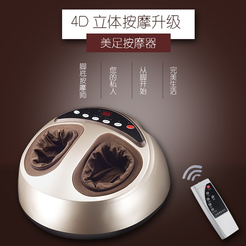 SX-588A remote control Foot Machine Foot Massager multi-function Foot Foot gasbag heating Foot Instrument wholesale