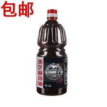 Sl1.8L֥ vR֥ Сĥ֥Ӳ͌