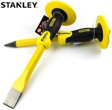 STANLEY/史丹利工具胶柄石工凿/尖凿 冷凿 扁凿 16-332-23/16-329