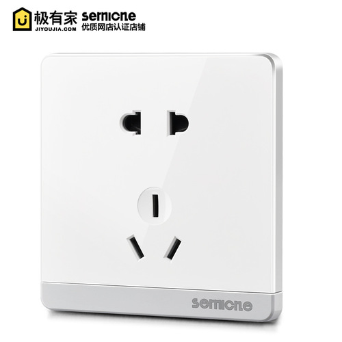 International Electrician Concealed Wall White Switch Socket Panel One Open Five Hole 5 Hole 16A USB Socket Switch