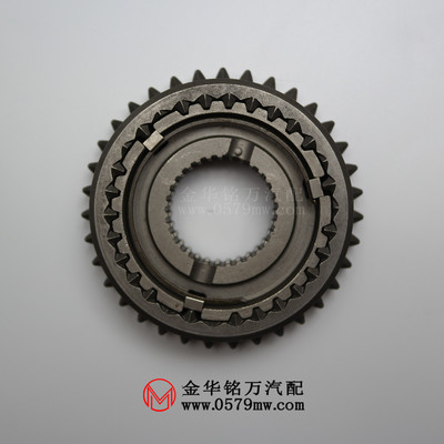 Wuling Sunshine Changan Star Dongfeng off 474 transmission case low speed Synchronizer Manufactor Direct selling
