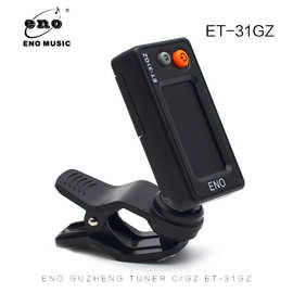 ENO 伊诺古筝调音器 ET-31GZ 专用古筝调音校音器 自动古筝调音器