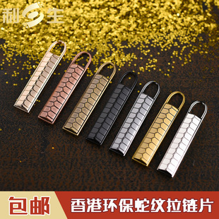 �����F؛ ������Ƭ���� �߼yϵ�н�������^��� ������b����