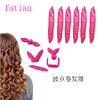 波点卷发器主图 (2)