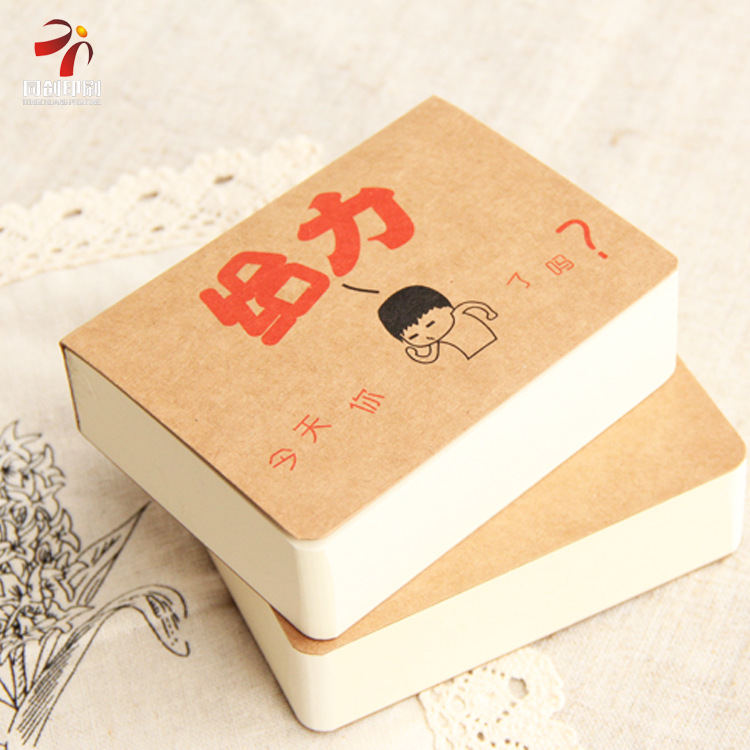 广州印刷厂家便签定做 便笺信纸公司企业红头纸抬头纸定制批发