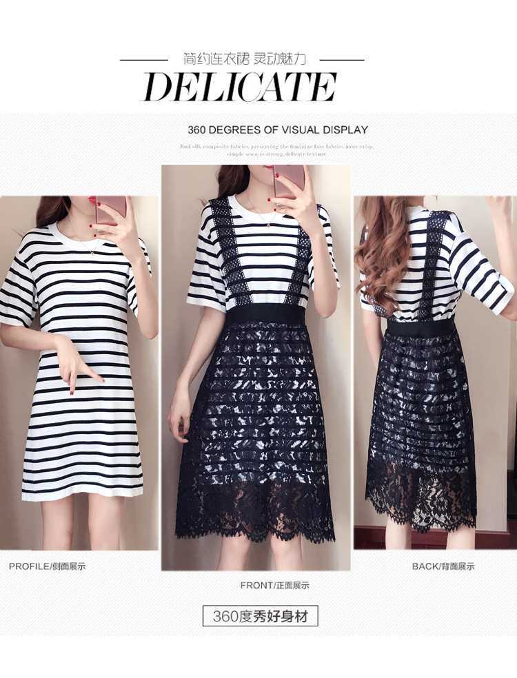 Costume femme en Soie glacée - Ref 3335515 Image 13