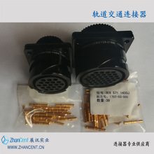 ���d�B����HMS3106AEK18-1P/MS3102EK18-1S  10о ���� ��Ӽ�