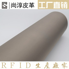 RFID�|�����ײ��ϲ��� 늴Ų������ﲼ�֙C��Ϣ����̖�������ϏS