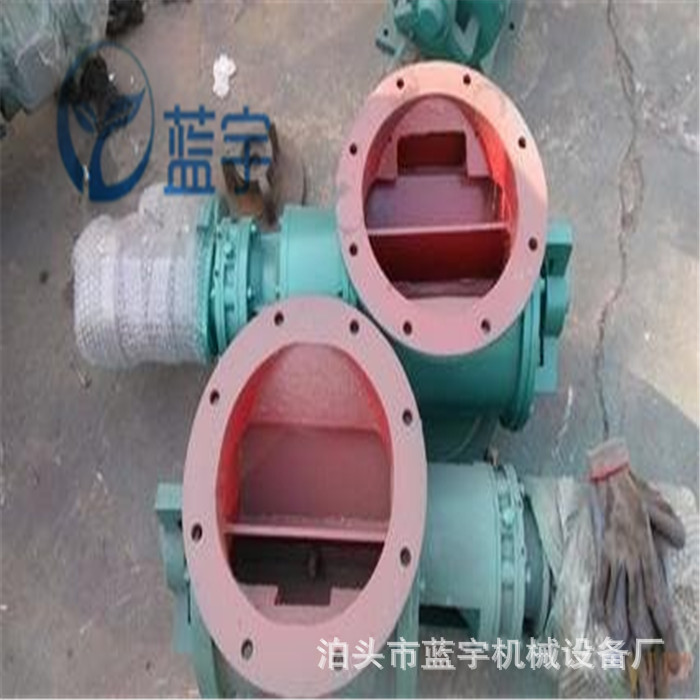 外径400*400分体式卸料器锁气星型给料器分格轮卸灰阀 除尘下料机