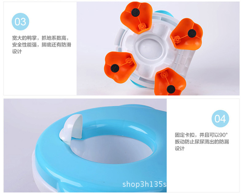 儿童座便器婴儿马桶 详情图10