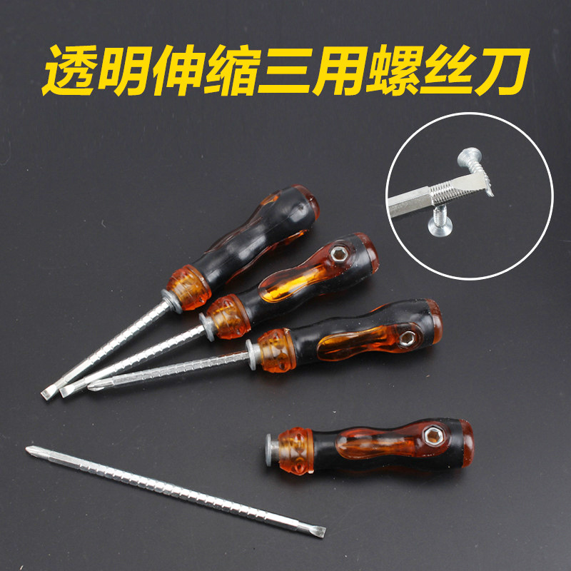 9072464735_288799623