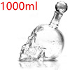 Factory direct selling skull wine bottle skull vodka wine bottles fashion creative glass bottle creative crystal lid bottle