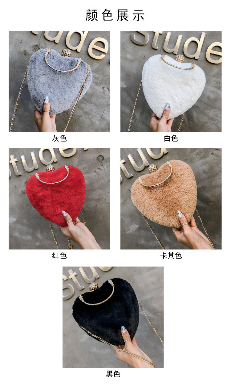 Fashion Heart-shape Plush Shoulder Messenger Portable Bag display picture 26