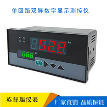 ܔ@ʾ{xXMTA-9000fֶܷ̖4-20mAضȉ@ʾ