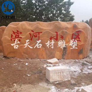 ������ִ���ʯ�^�[�� ��ϼ�t���^ʯ�����L��ʯ��ȻʯͥԺ�@