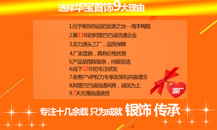 9大理由-1-2018-8-24