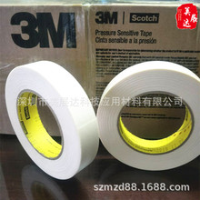 ����ԭ�b3M250���y��ӡˢ��·����ī�����Ԝyԇ�z��